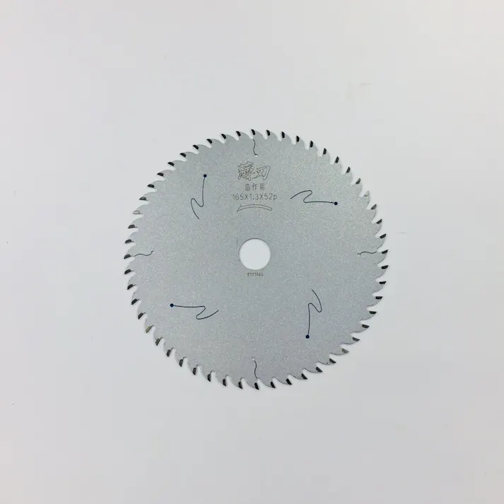 アイウッド チップソー薄刃 165mm