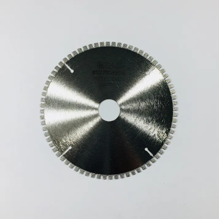 建工快速 薄板PC用チップソー 125mm