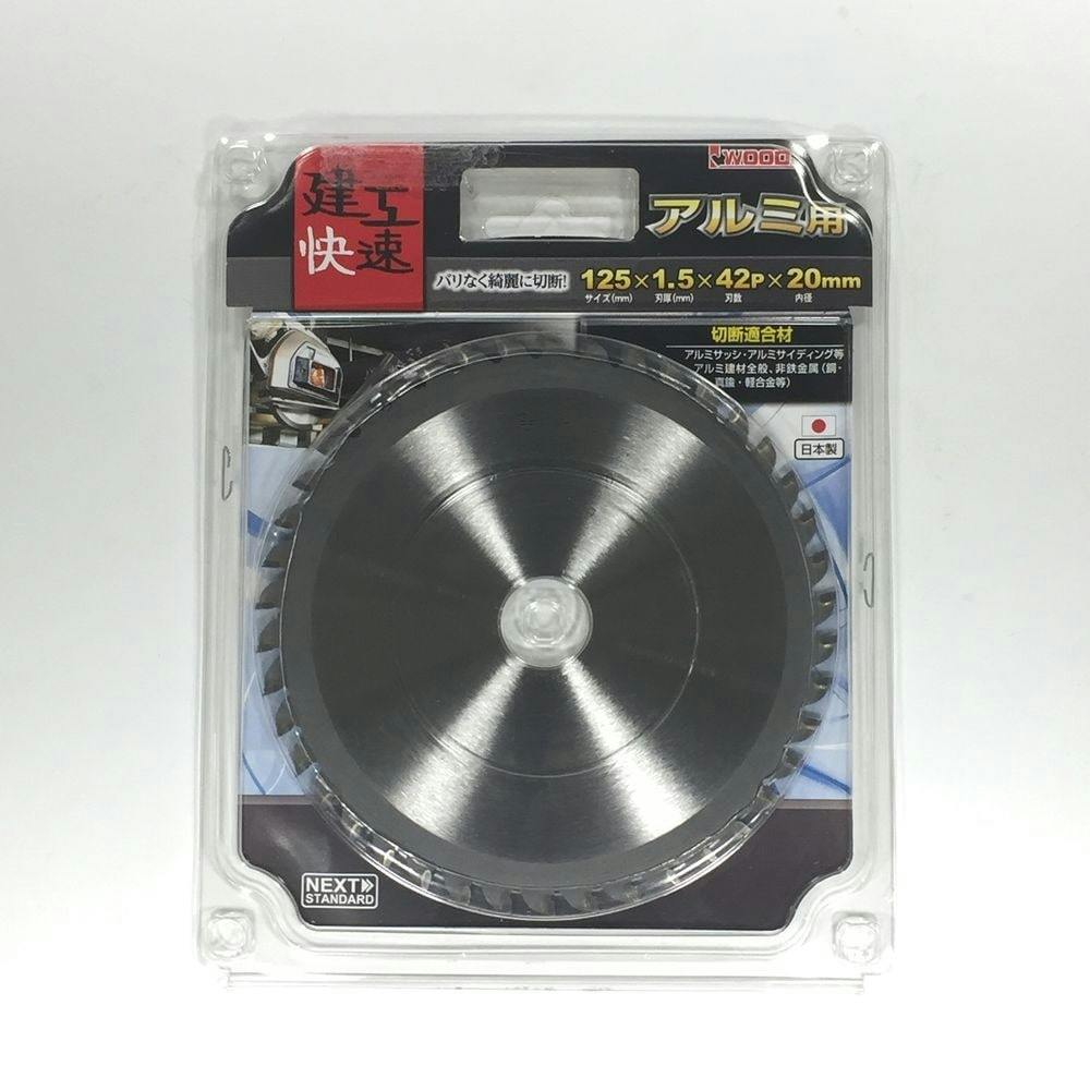 【新品未使用】ciim クリップ ♡ チマ VBMT160408HQ-PR930 | 京セラ・VBMT-HQ・35°ひし形・ポジ・穴有