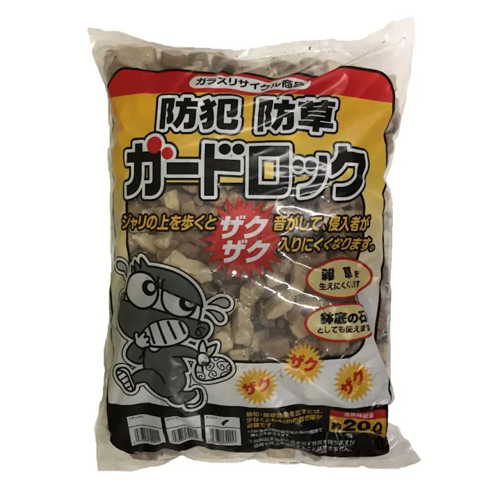 防犯 防草 ガードロック 20L ブラウンナチュラルミックス(販売終了)
