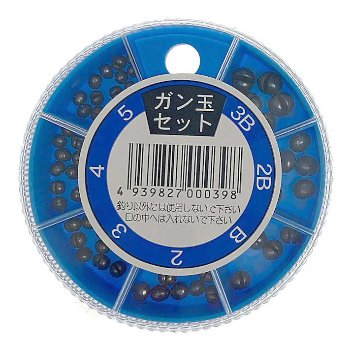 タカタ ガン玉セット