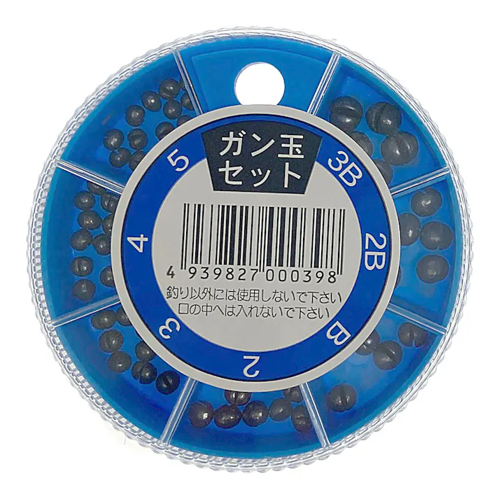 タカタ ガン玉セット