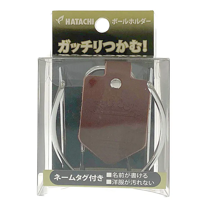 HATACHI ハタチ グラウンドゴルフ ボールホルダー シルバー BH7120