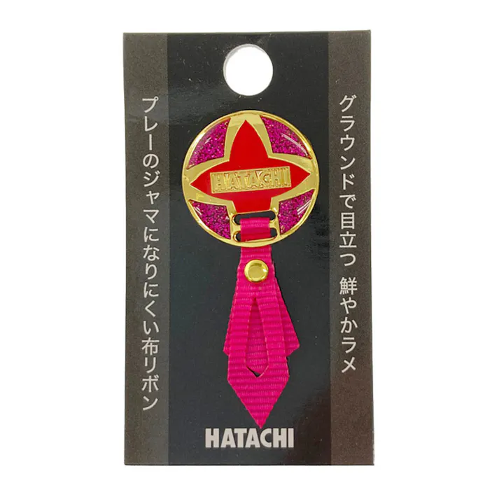HATACHI ハタチ グラウンドゴルフ リボンマーカー2 ピンク BH6074