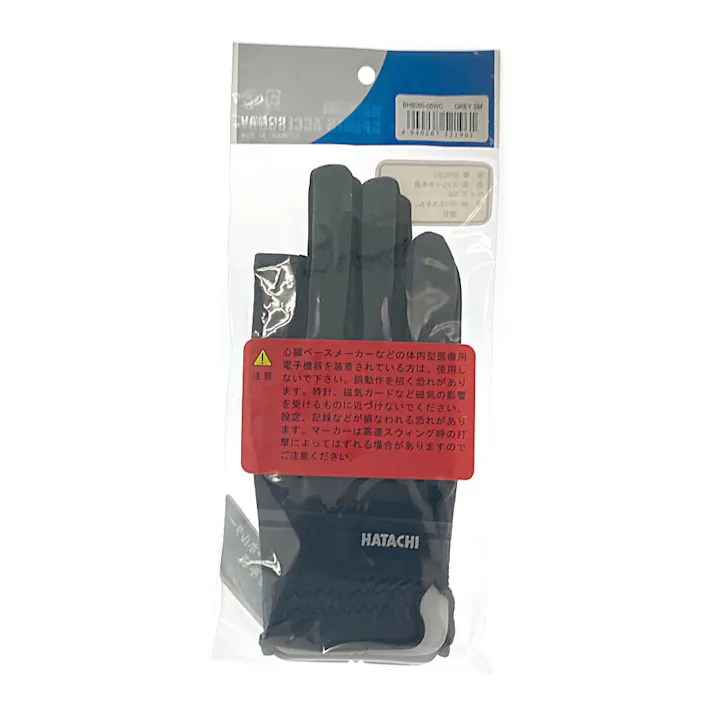 HATACHI ハタチ グラウンドゴルフ グローブ ストレッチ手袋 グレー SM BH8080
