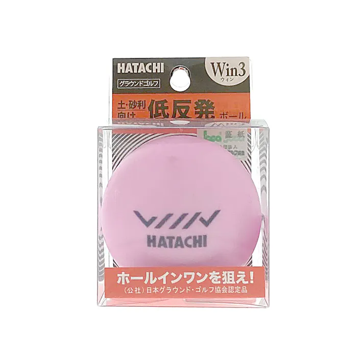 HATACHI ハタチ グラウンドゴルフ クリスタルボールウイン3 ピンク BH3432-64