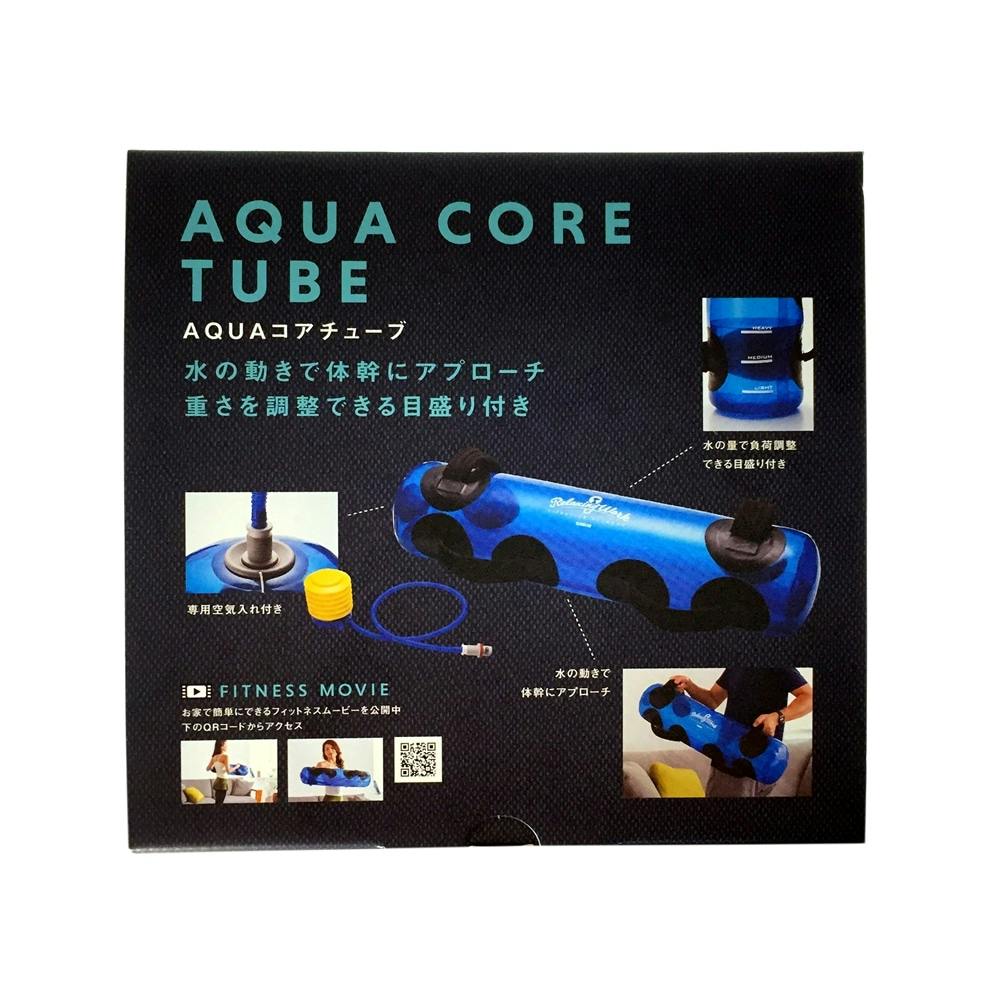 HATACHI(ハタチ) AQUAコアチューブ NH3610-