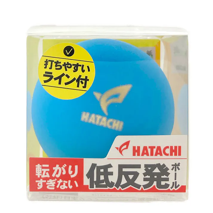 HATACHI ハタチ グラウンドゴルフ ウィン4 ブルー BH3433