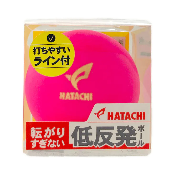 HATACHI ハタチ グラウンドゴルフ ウィン4 ピンク BH3433
