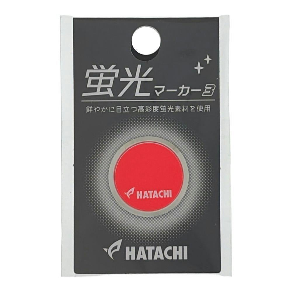 グラウンドゴルフ 蛍光マーカー レッド