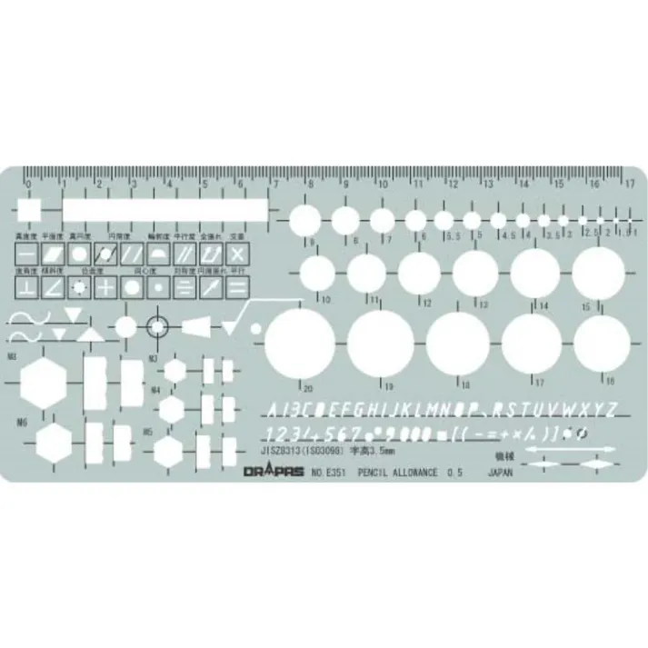 ドパラス 学校教育用テンプレート 機械 No.31-E351