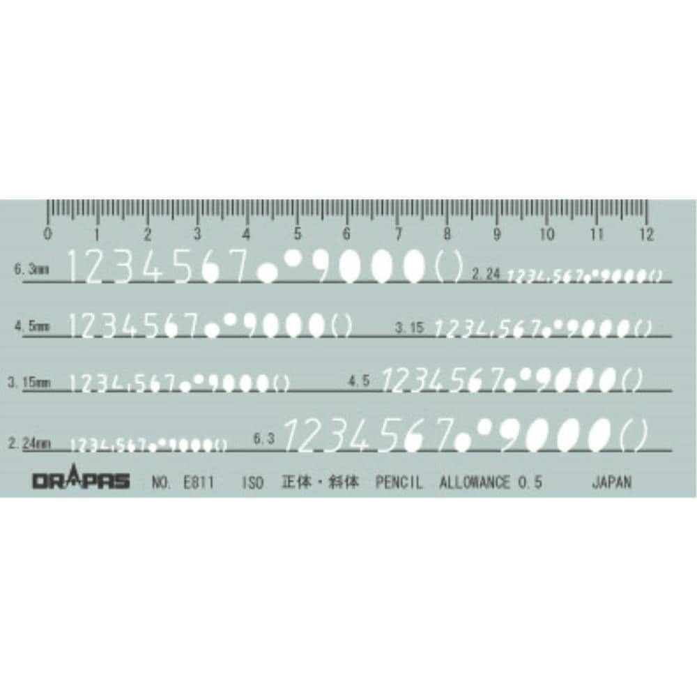 ドパラス テンプレート 数字定規ISO Mo.31-E811 | 作業工具