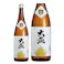 (群馬)大盃 純米 1800ml
