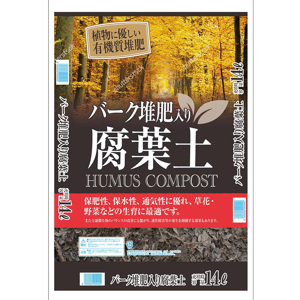 バーク堆肥入り腐葉土 14L O | 用土・肥料 通販
