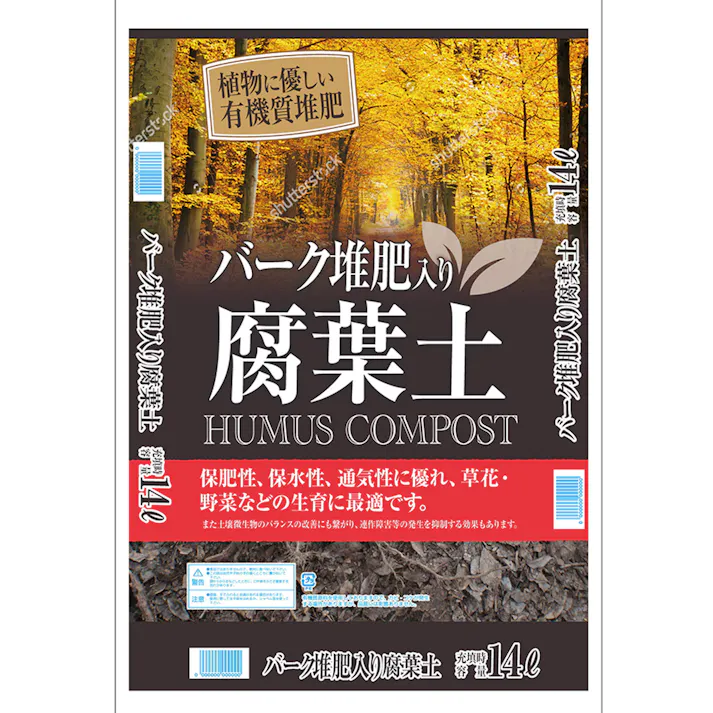 バーク堆肥入り腐葉土 14L O