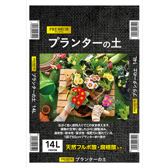 プレミアム プランターの土 14L【SU】