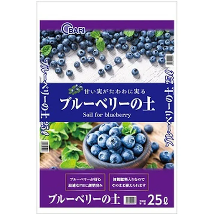 ブルーベリーの土 25L【SU】