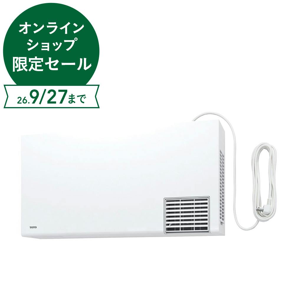 TOTO 洗面所暖房機 TYR1014BD