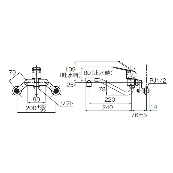 壁付シングル混合栓 TKY01306JA