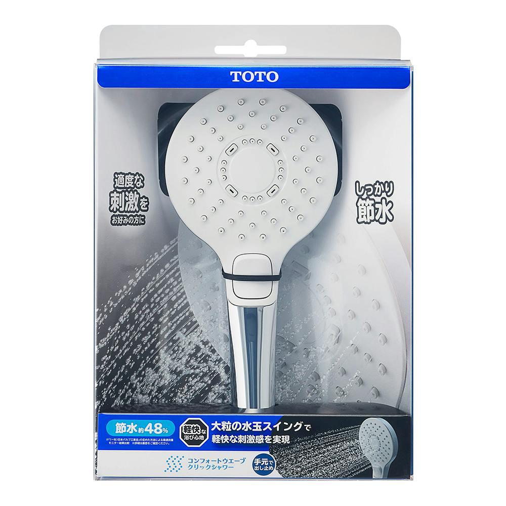 TOTO コンフォートウェーブクリックシャワー THYC70G コンフォートウエーブクリックシャワー めっき仕様 THYC70G