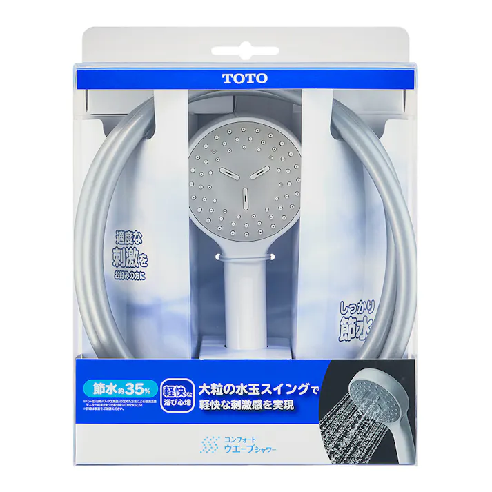 コンフォートウエーブシャワーホースセット THYC88H