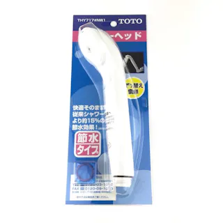 節水シャワーヘッド ホワイト THY717#NW1