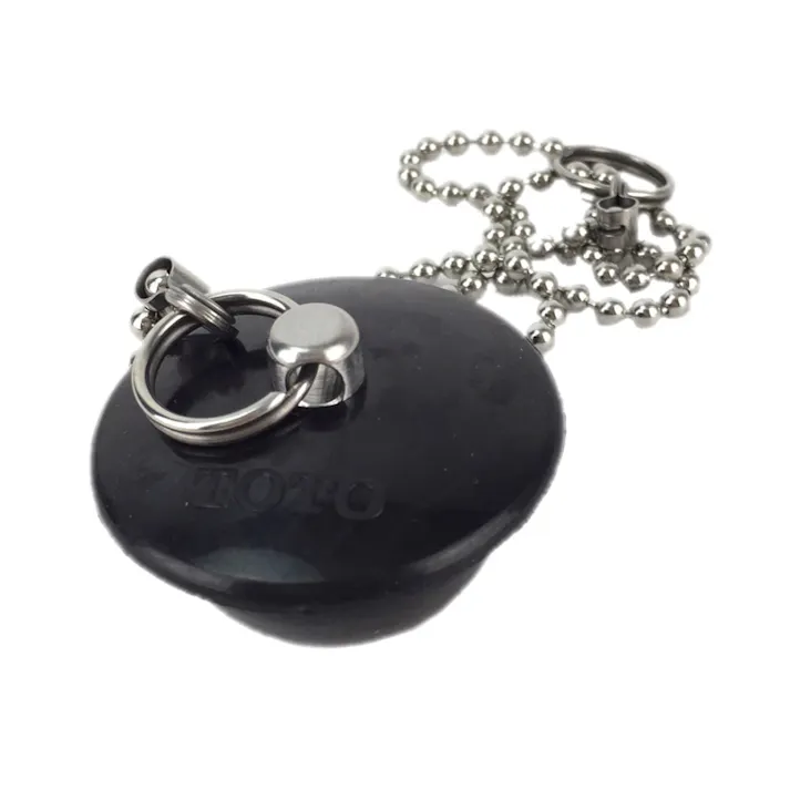 浴槽用鎖付ゴム栓φ41mmバス用・大 THY431