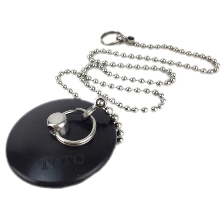 浴槽用鎖付ゴム栓 φ44mmバス用・大 THY432