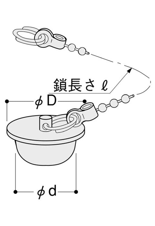 TOTO 浴槽用鎖付ゴム栓 φ44mmバス用・大 THY432｜ホームセンター通販【カインズ】