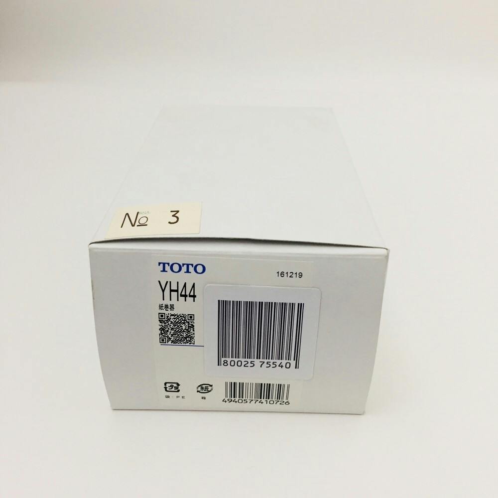 紙巻器 YH44 トイレ関連用品 紙巻器 YH44 トイレ関連用品