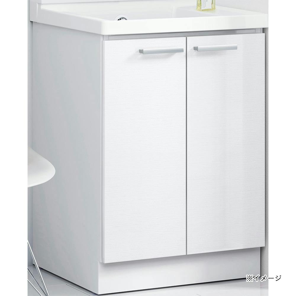 KZシリーズ 洗面化粧台 LDCC060CAGGG1W | リフォーム用品・リフォーム
