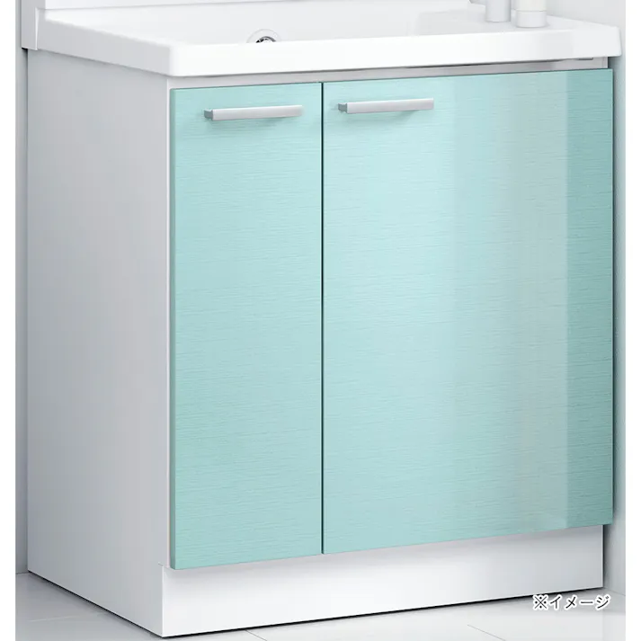 KZシリーズ 洗面化粧台 LDCC075CJGGG1BT1Z【SU】