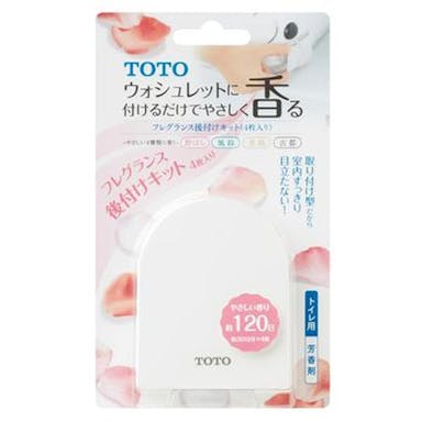 TOTO フレグランス後付けキット トイレ用芳香剤 4枚入 TCA238