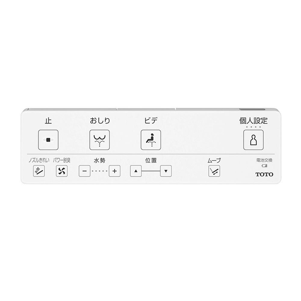 TOTO 温水洗浄便座 ウォッシュレット KMシリーズ ホワイト TOTO 温水洗浄便座 ウォッシュレット KMシリーズ ホワイト