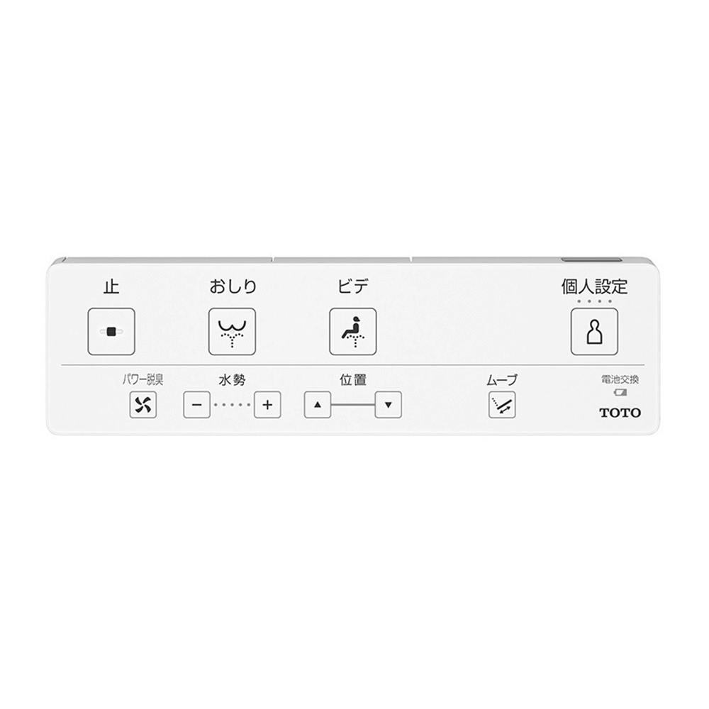 TOTO 温水洗浄便座 ウォッシュレット 瞬間式 KSシリーズ TOTO 温水洗浄便座 ウォッシュレット 瞬間式 KSシリーズ