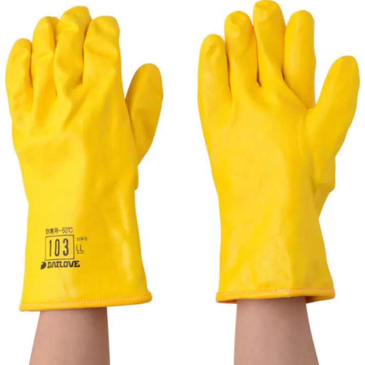 【CAINZ-DASH】ダイヤゴム 防寒用手袋 ダイローブ103(LL) D103-LL【別送品】
