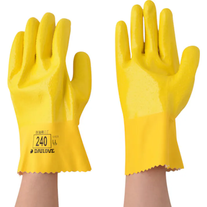【CAINZ-DASH】ダイヤゴム 耐油手袋 ダイローブ240(LL) D240-LL【別送品】
