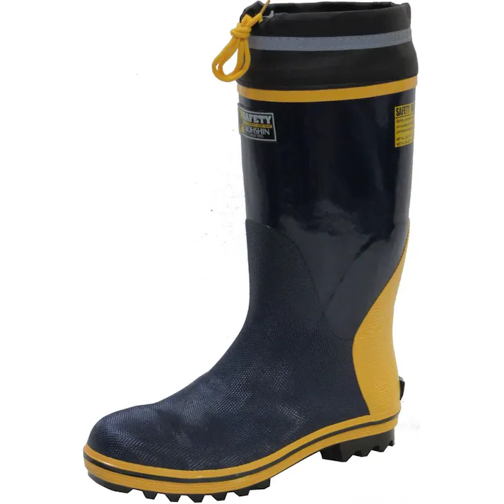 セーフティーブーツ SBHD-3119 ネイビー 25.5cm