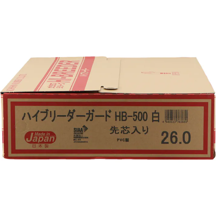 【CAINZ-DASH】弘進ゴム 長靴 ハイブリーダーガードHB-500 白 26.5cm HB-500-W-265【別送品】