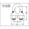【CAINZ-DASH】日興製綱 ワイヤークリップ (鋳鉄製) (2個入) WCP-9【別送品】