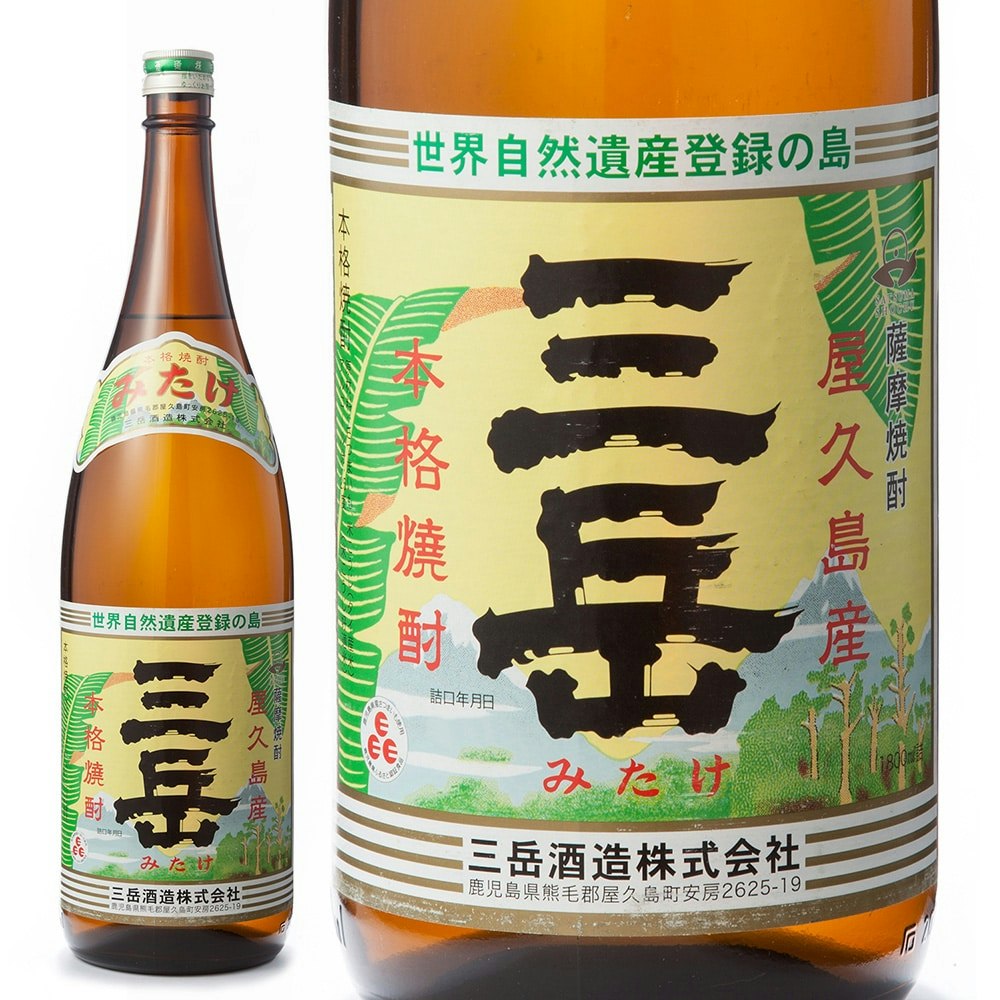 Web限定】三岳 芋焼酎 25度 1800ml【別送品】｜ホームセンター通販【カインズ】