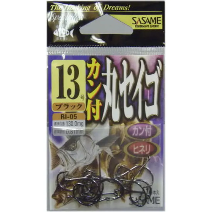 ささめ針 カン付丸セイゴ RI-05 13号