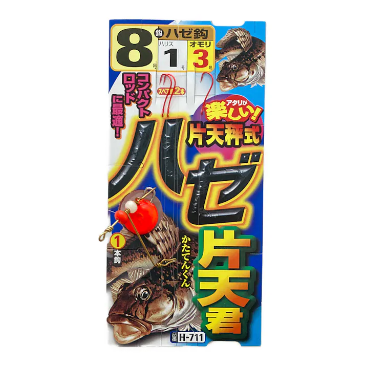 ささめ針 ハゼ片天君 H-711 8号