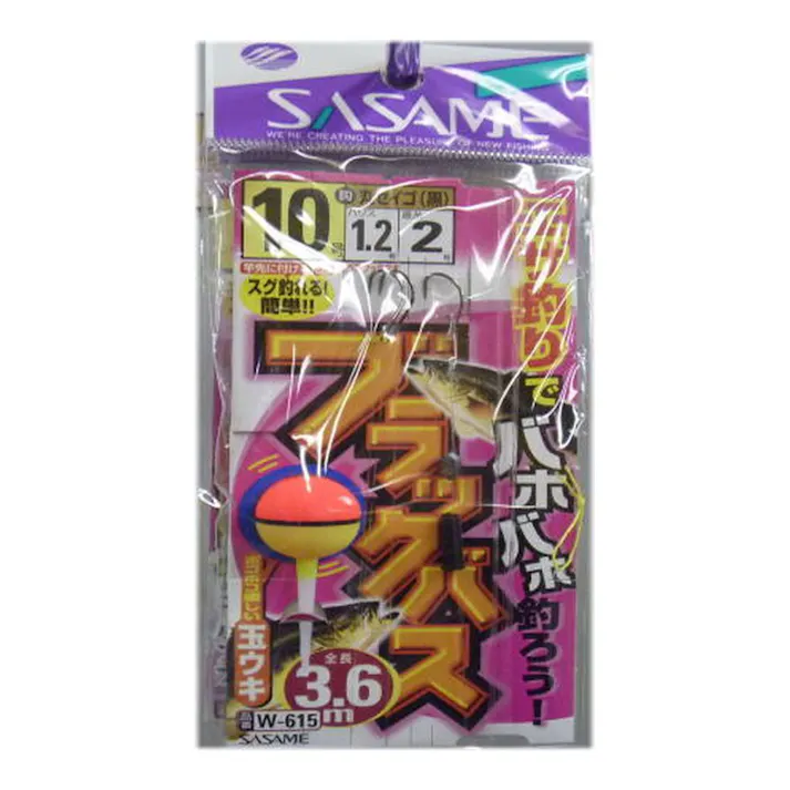 ささめ針 ブラックバス W-615 10-1.2 3.6m
