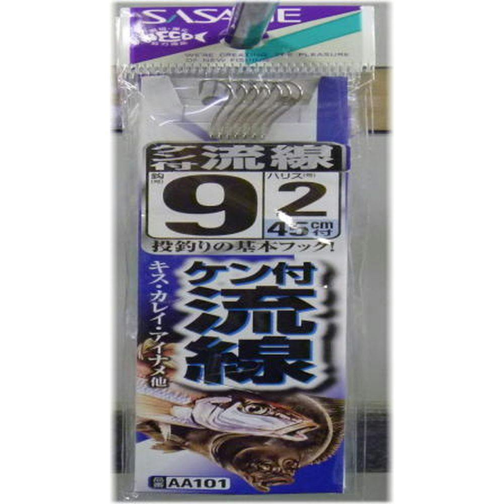 ささめ針 ケン付流線 糸付 白 AA101 9号 釣り小物・えさ ささめ針 ケン付流線 糸付 白 AA101 9号 釣り小物・えさ