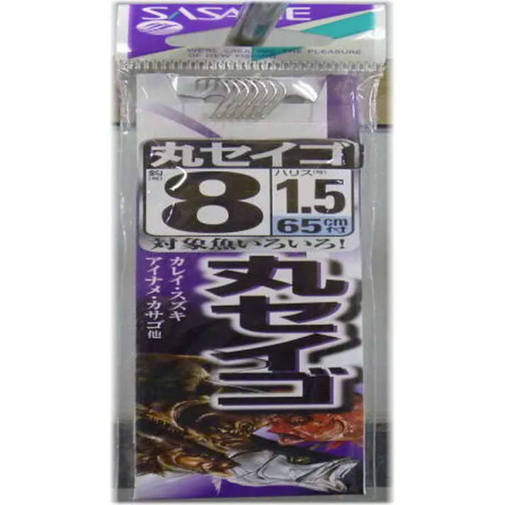 ささめ針 丸セイゴ 糸付 白 AA201 8号
