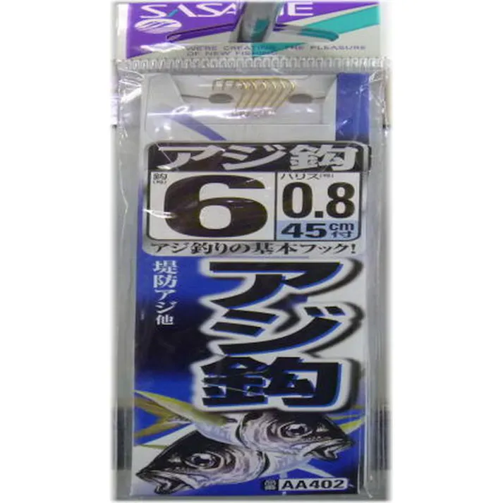 ささめ針 アジ釣 糸付 金 AA402 6号