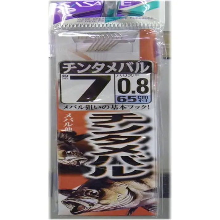 ささめ針 チンタメバル 糸付 白 AA505 7号