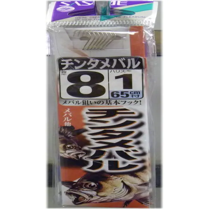 ささめ針 チンタメバル 糸付 白 AA505 8号