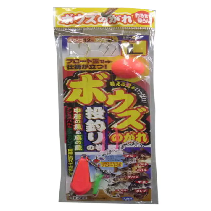 ささめ針 ボウズのがれ 投釣りの巻 L X-002